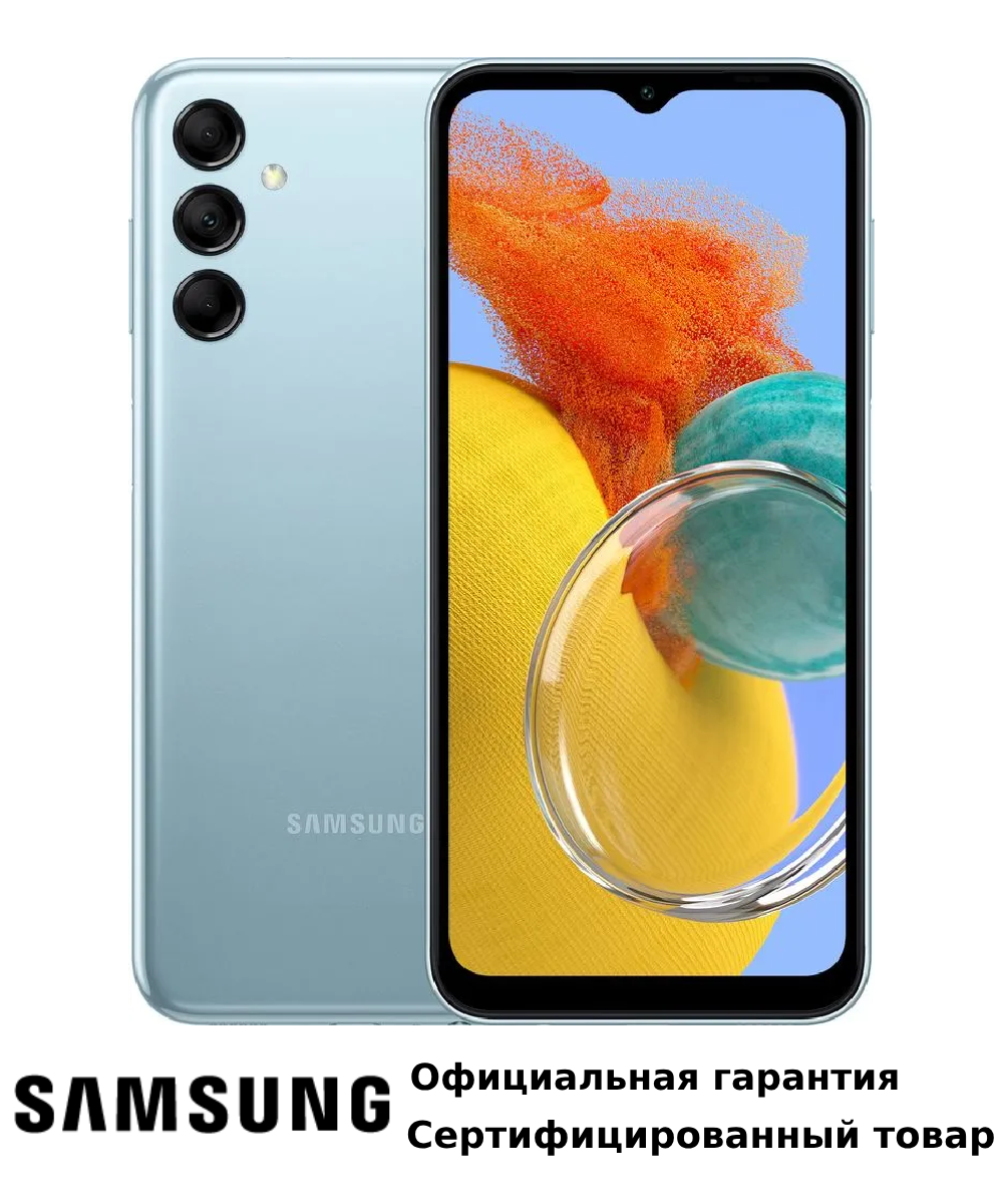 Смартфон Samsung M14 4/64GB Light Blue – купить в Москве, цены в  интернет-магазинах на Мегамаркет