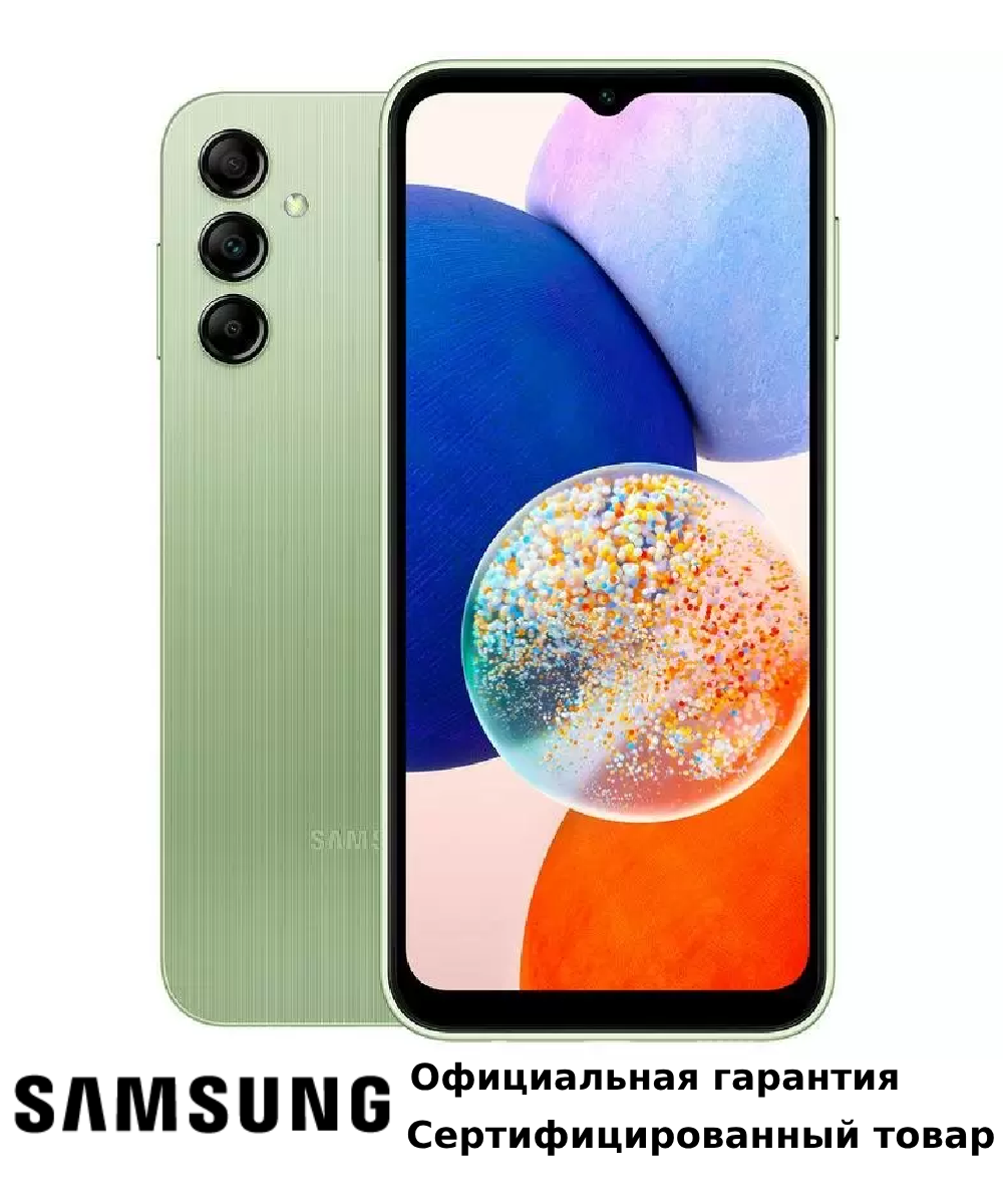 Смартфон Samsung Galaxy A14 4/128GB Light Green - отзывы покупателей на  Мегамаркет