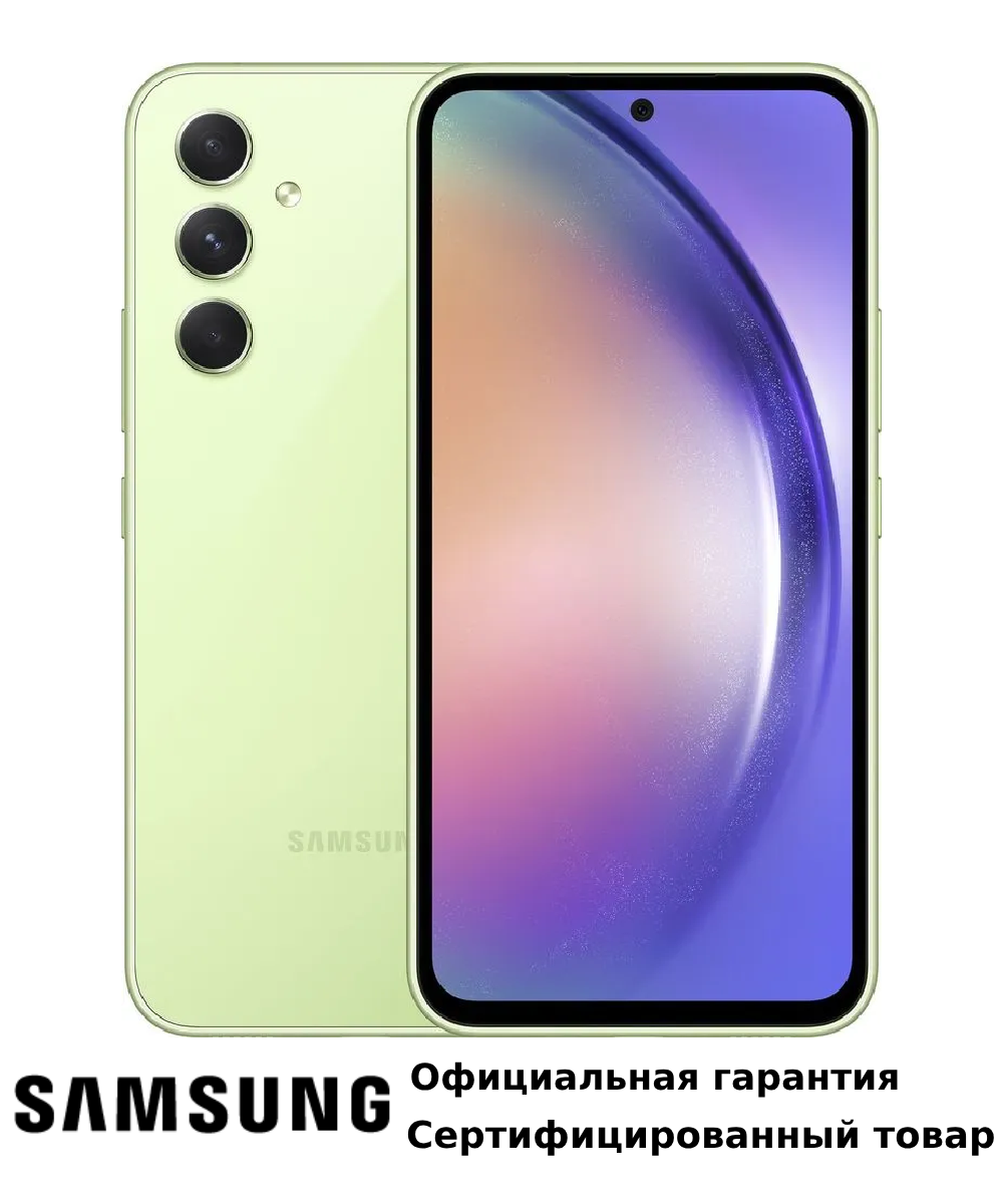 Смартфон Samsung Galaxy A54 6/128GB Lime - отзывы покупателей на  маркетплейсе Мегамаркет | Артикул: 100056485475