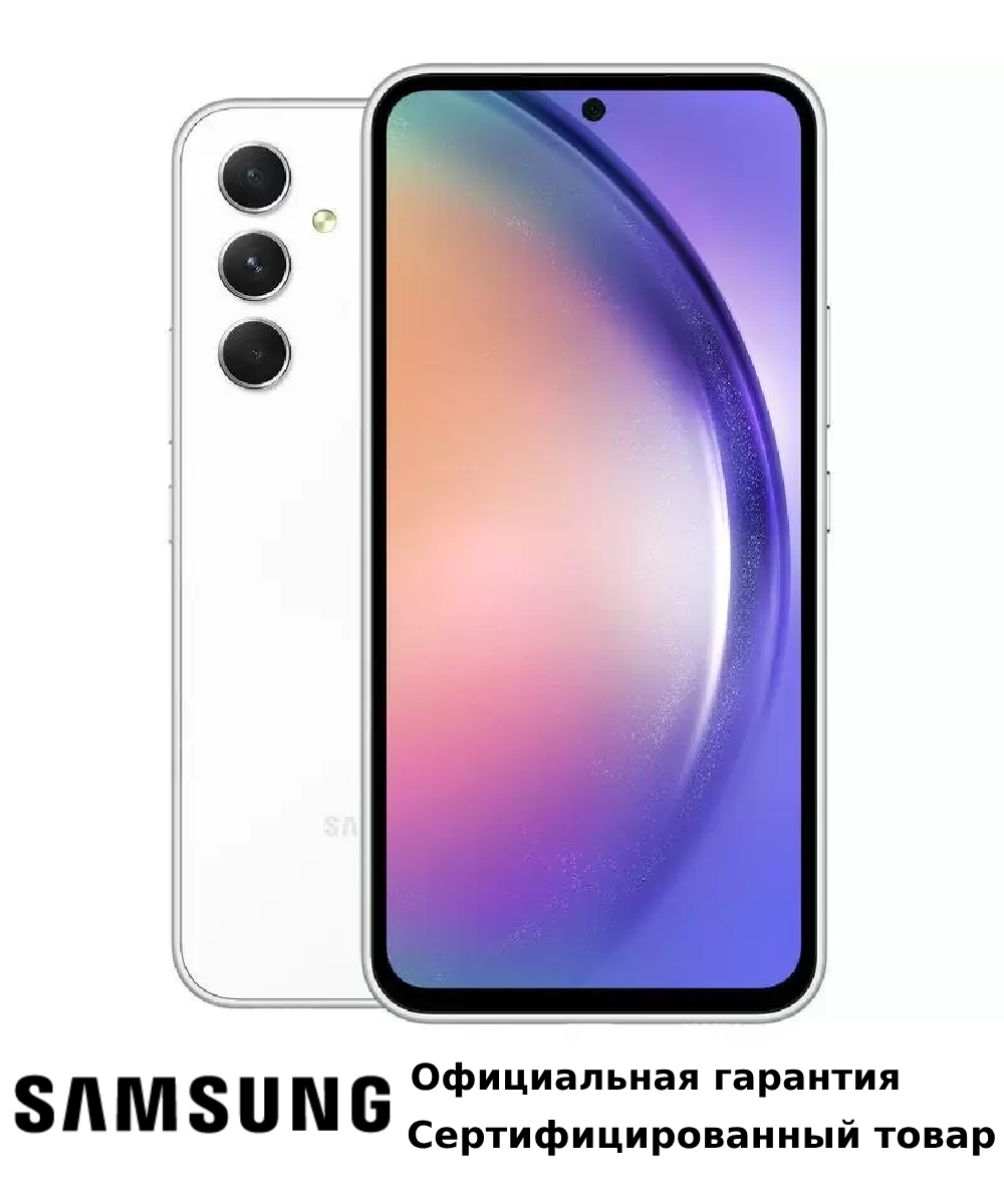 Смартфон Samsung Galaxy A54 6/128GB White – характеристики на Мегамаркет