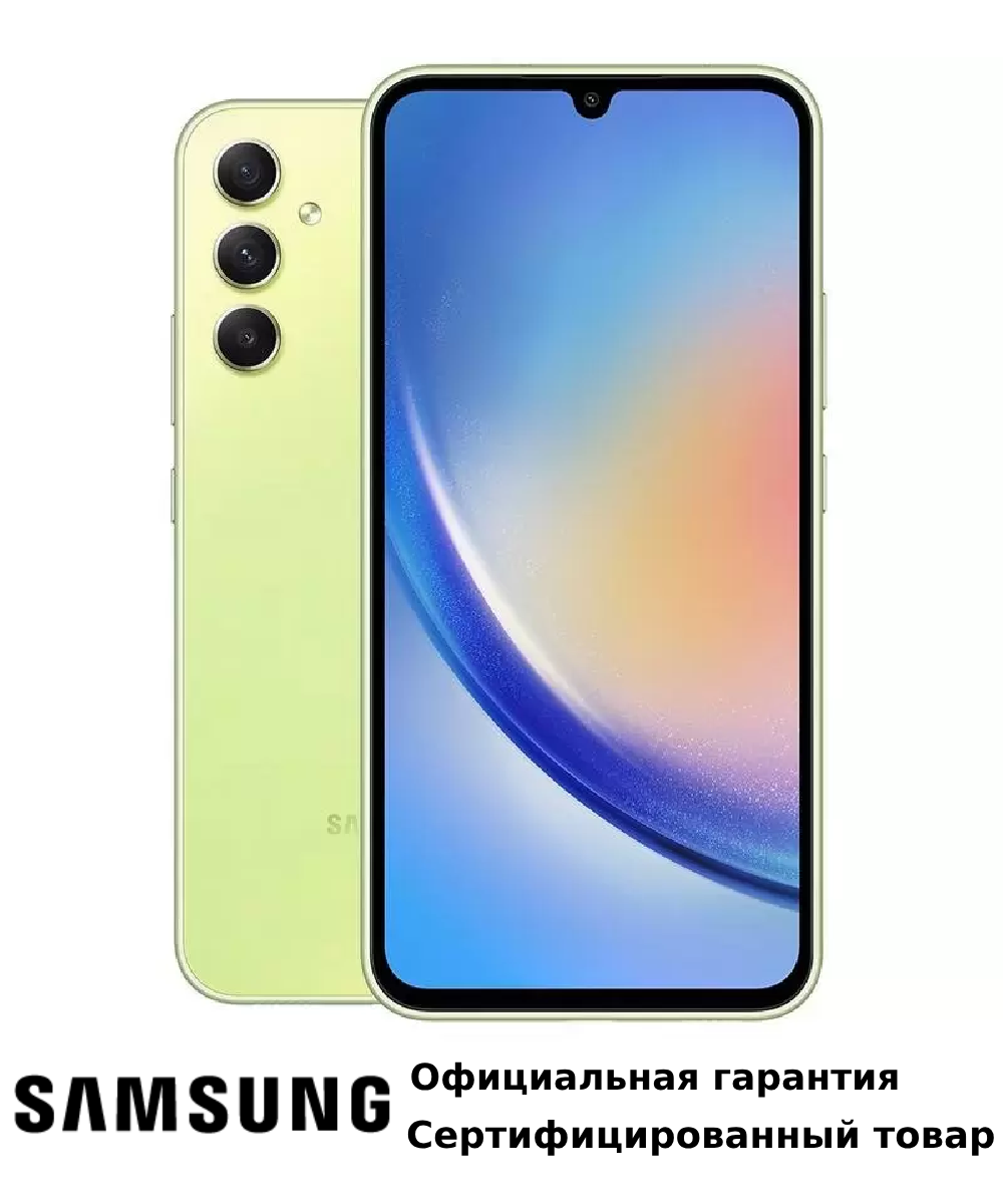 Смартфон Samsung Galaxy A34 8/256GB Lime - отзывы покупателей на Мегамаркет