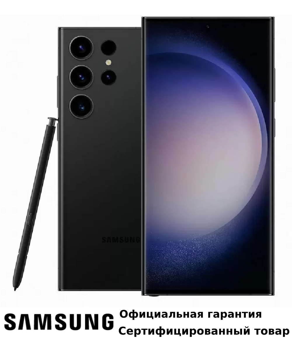 Смартфон Samsung Galaxy S23 Ultra 12/256GB Black - отзывы покупателей на  Мегамаркет