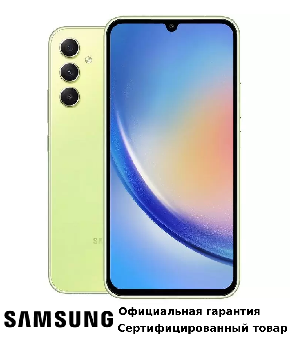 Смартфон Samsung Galaxy A34 6/128GB Lime - отзывы покупателей на  маркетплейсе Мегамаркет | Артикул: 100056485507