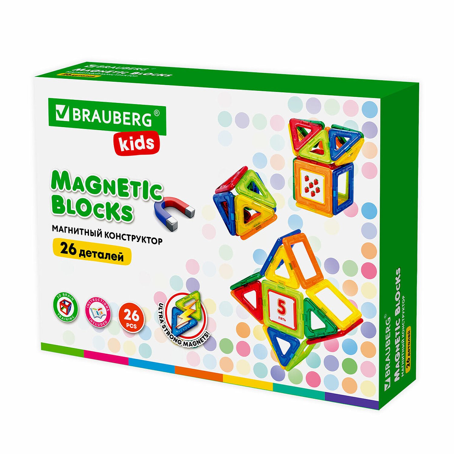 Отзывы о конструктор Brauberg Magnetic Blocks-26 26 дет. 663844 - отзывы  покупателей на Мегамаркет | детские конструкторы 663844 - 100031765706