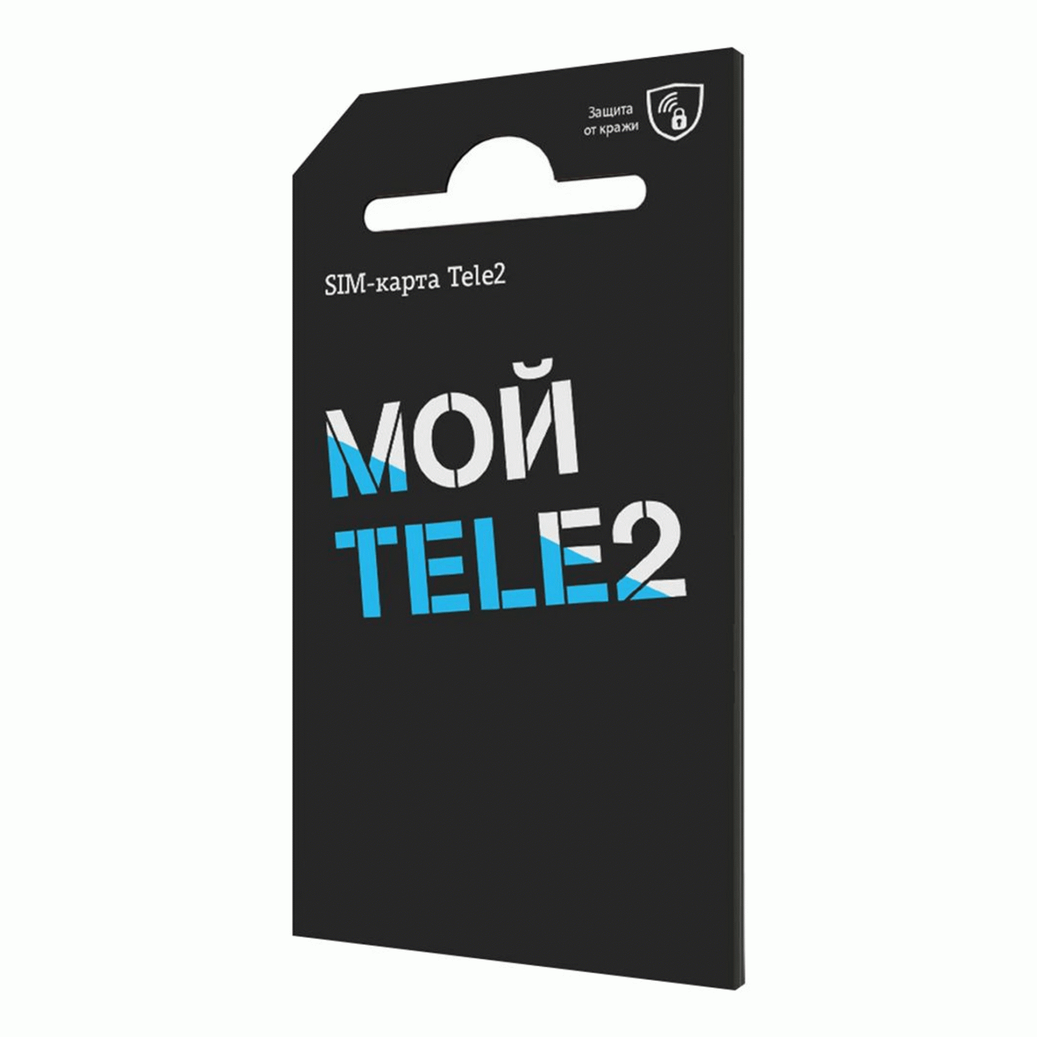 Sim-карта Tele2, купить в Москве, цены в интернет-магазинах на Мегамаркет