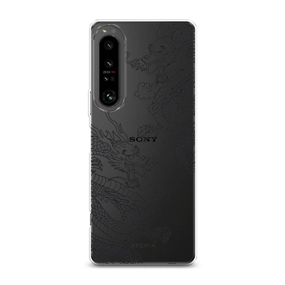 Чехол на Sony Xperia 1 IV 