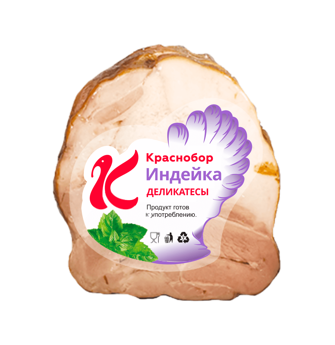 Купить буженина Краснобор варено-копченая из мяса индейки 350 г, цены на  Мегамаркет | Артикул: 100029312186