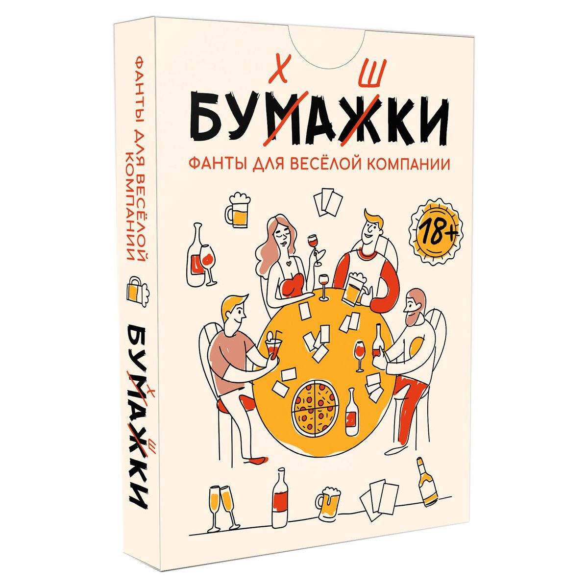 Игры для взрослых Magic-Kniga - купить в Москве - Мегамаркет