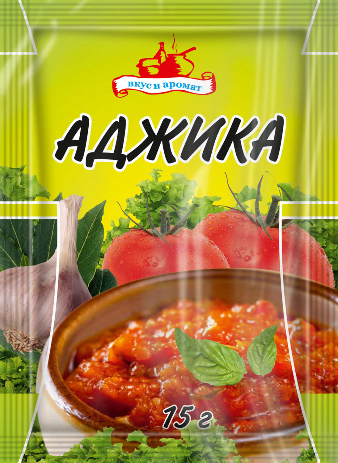 Аджика Вкус и Аромат 15г (10шт.) – купить в Москве, цены в  интернет-магазинах на Мегамаркет