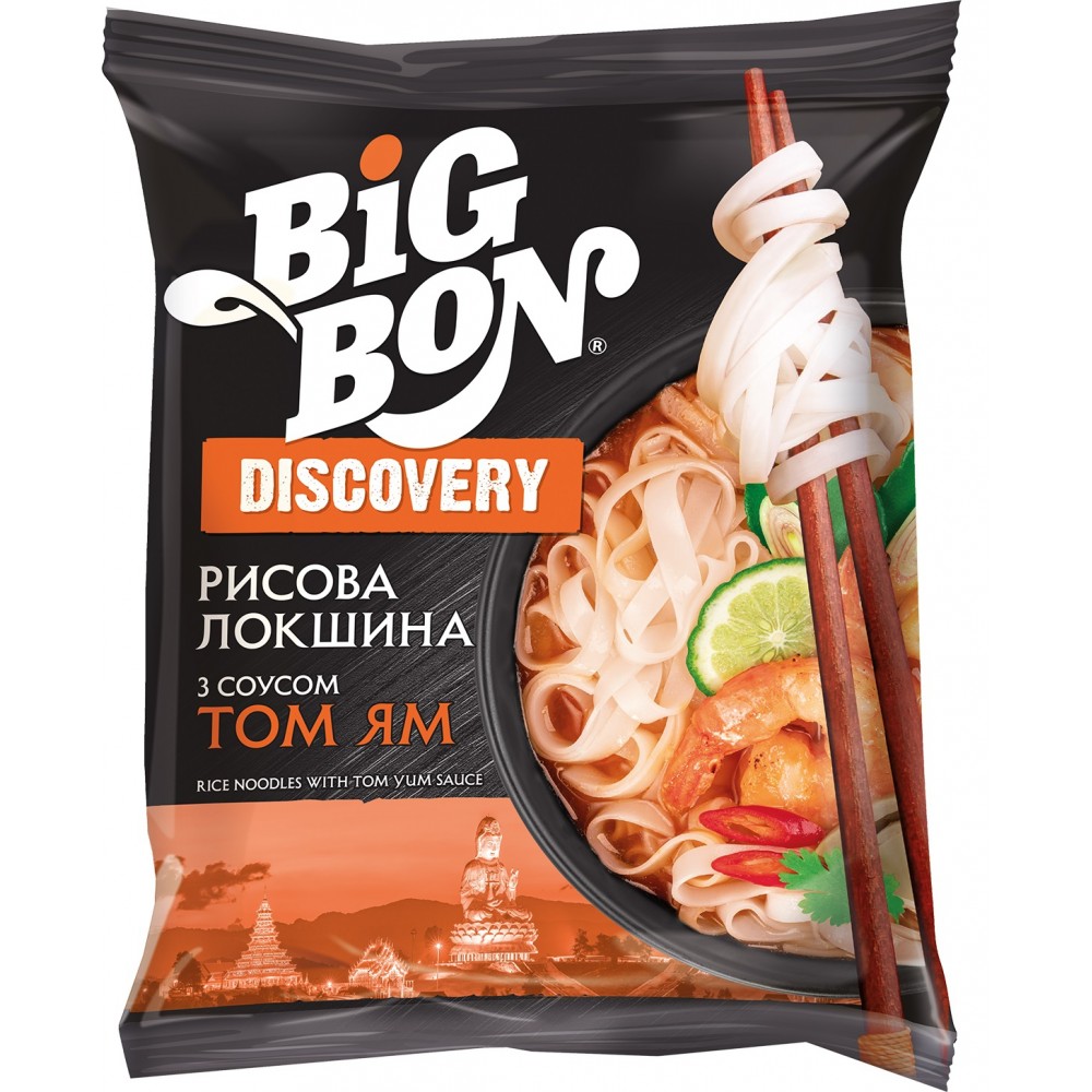 Лапша Big Bon Рисовая с соусом Том Ям быстрого приготовления 65 г - отзывы  покупателей на маркетплейсе Мегамаркет | Артикул: 100029231125