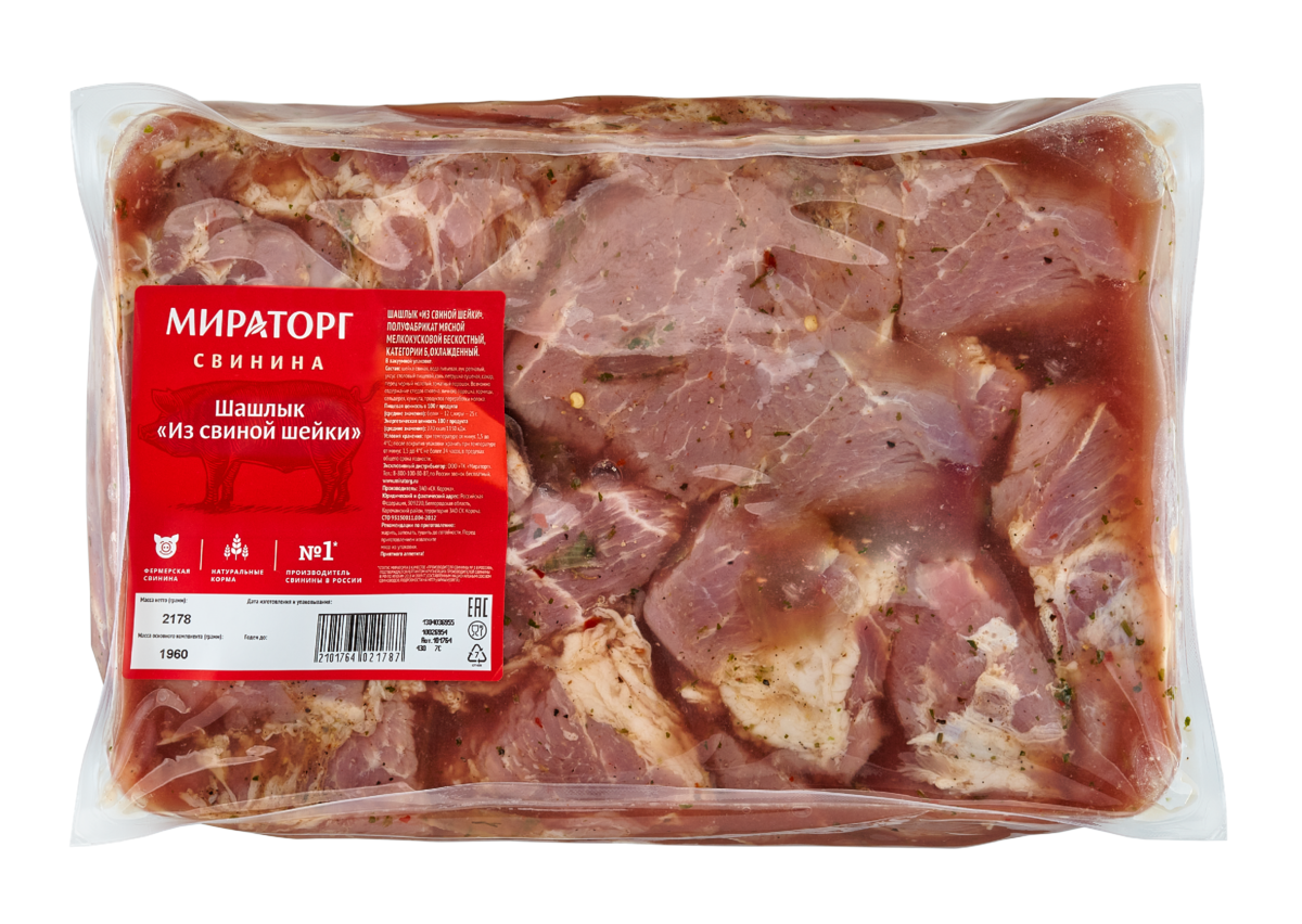 Мясо мираторг шашлык. Свинина окорок Мираторг. Мираторг шашлык свиной деликатесный охл 2.2кг. Шашлык Мираторг свинина. Мираторг шашлык традиционный свинина.