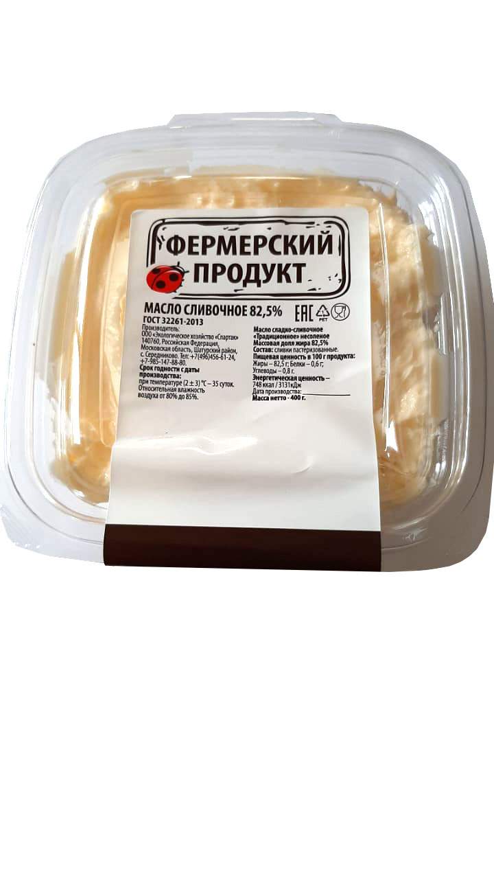 Сливочное масло Фермерский продукт 82,5% +-300 г – купить в Москве, цены в  интернет-магазинах на Мегамаркет