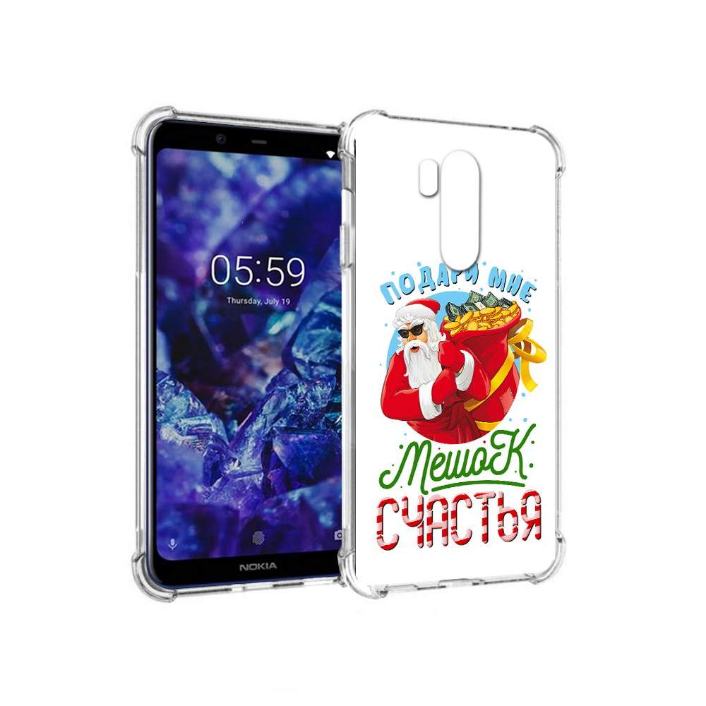 Чехол MyPads Tocco для Nokia X7 Подарите мне мешок денег  (PT123767.122.138), купить в Москве, цены в интернет-магазинах на Мегамаркет