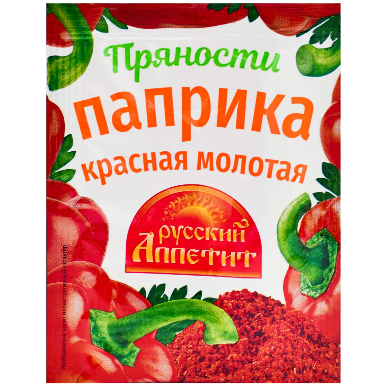 Купить паприка Русский аппетит молотая 10 г, цены в Москве на Мегамаркет |  Артикул: 100029231767