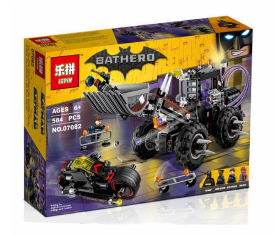 Lepin batmobile hotsell