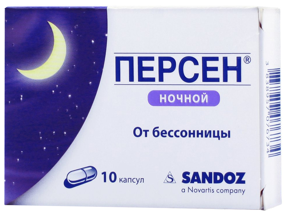 Какие Таблетки Купить От Бессонницы