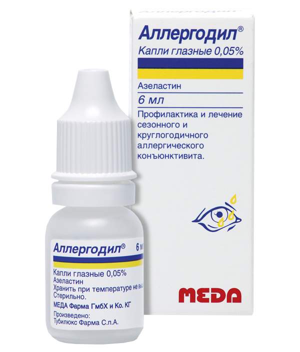 Капли В Глаза От Аллергии Недорогие
