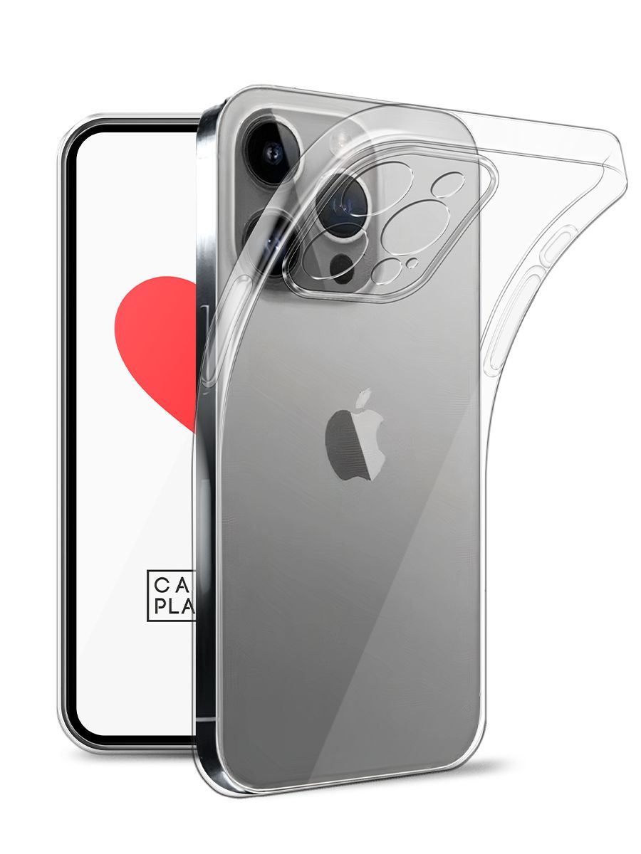 Чехлы для iPhone 11 Pro Max