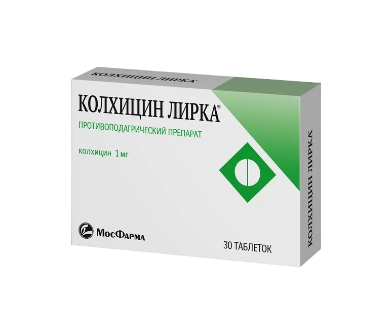 Адаптол мебикар разница. Ципротизол. Темгиколурил таблетки 500. Мебикар таб. Адаптол 500 мг.