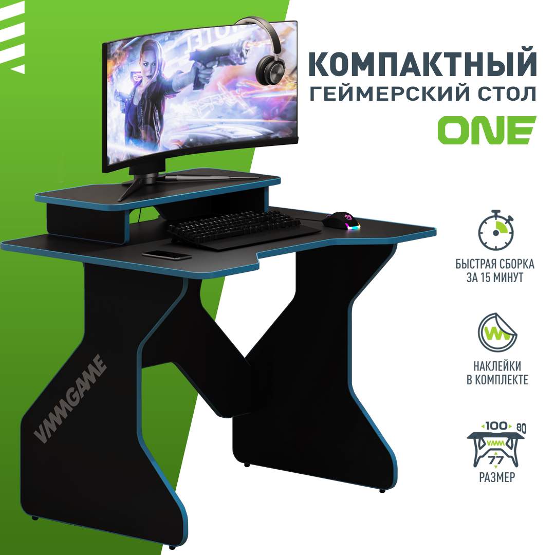 Игровой компьютерный стол VMMGAME One dark 100 blue tl-1-bkbe - отзывы  покупателей на Мегамаркет | 600005632705