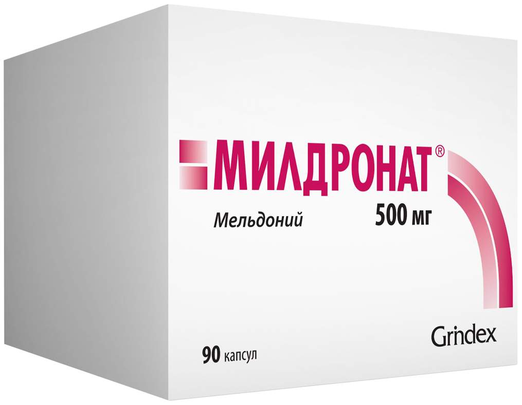 Милдронат капс. 500 мг 90 шт. - отзывы покупателей на Мегамаркет |  100032787739