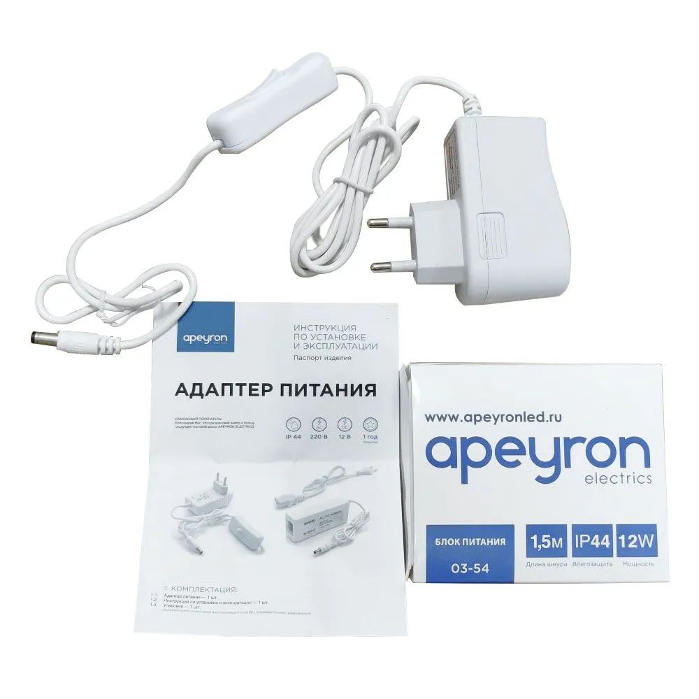 Блок питания с напряжением 12В с вилкой и коннектором 2,5х5,5мм для ...