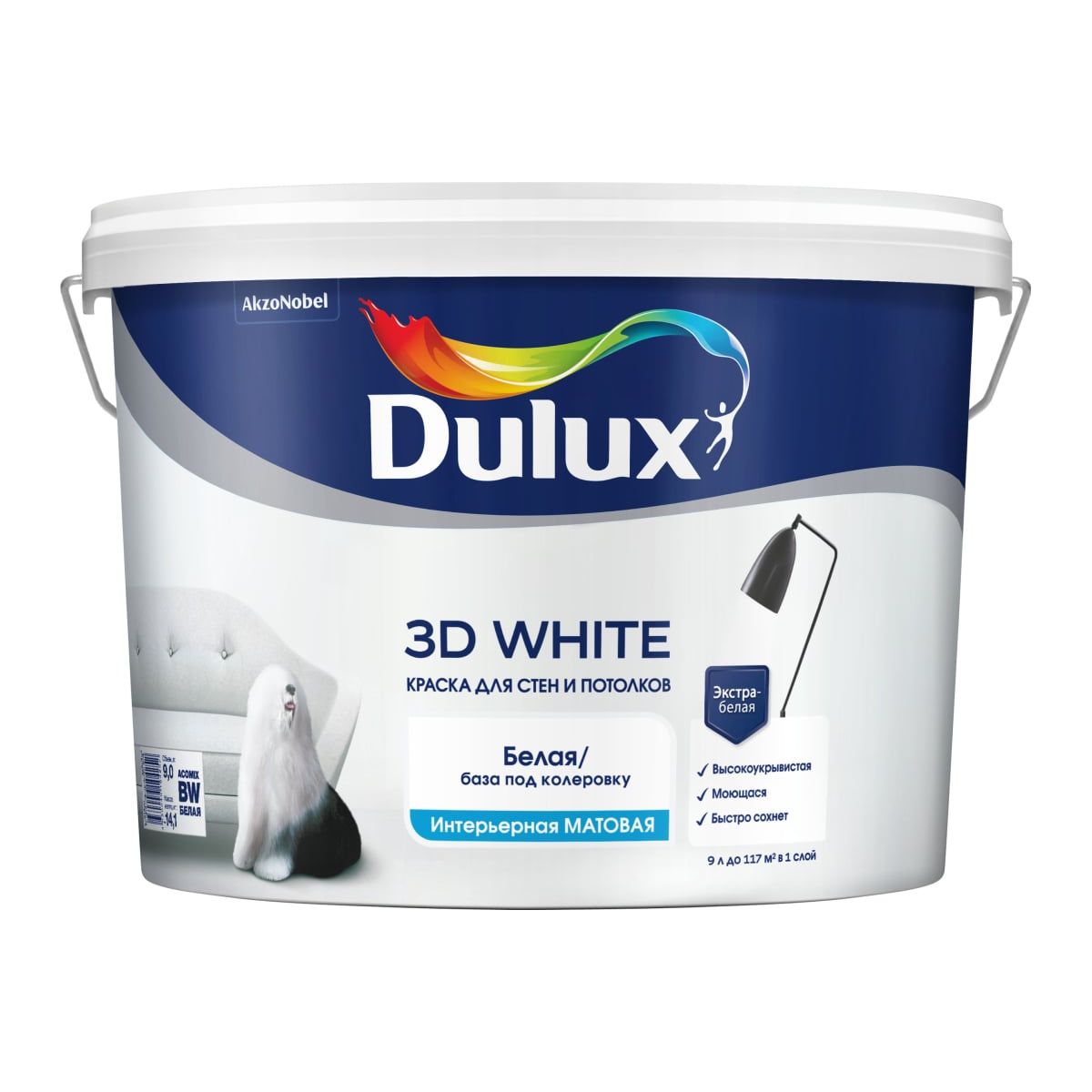 Краски Dulux для стен - купить краску Делюкс, цены на краску Дюлакс на  Мегамаркет