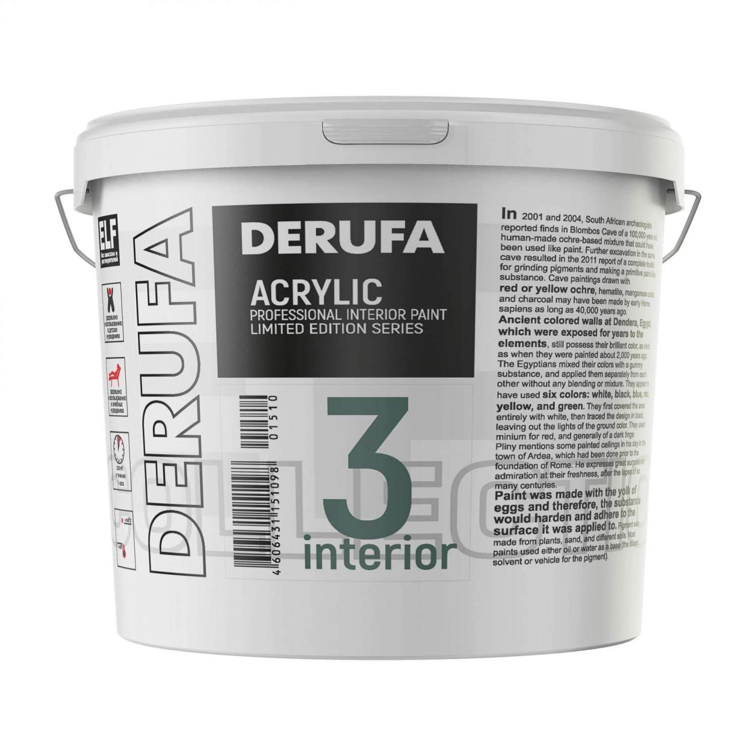 Краска Derufa Professional Interior Paint ТМ Деруфа Интерьер 3 - купить в  Москве, цены на Мегамаркет