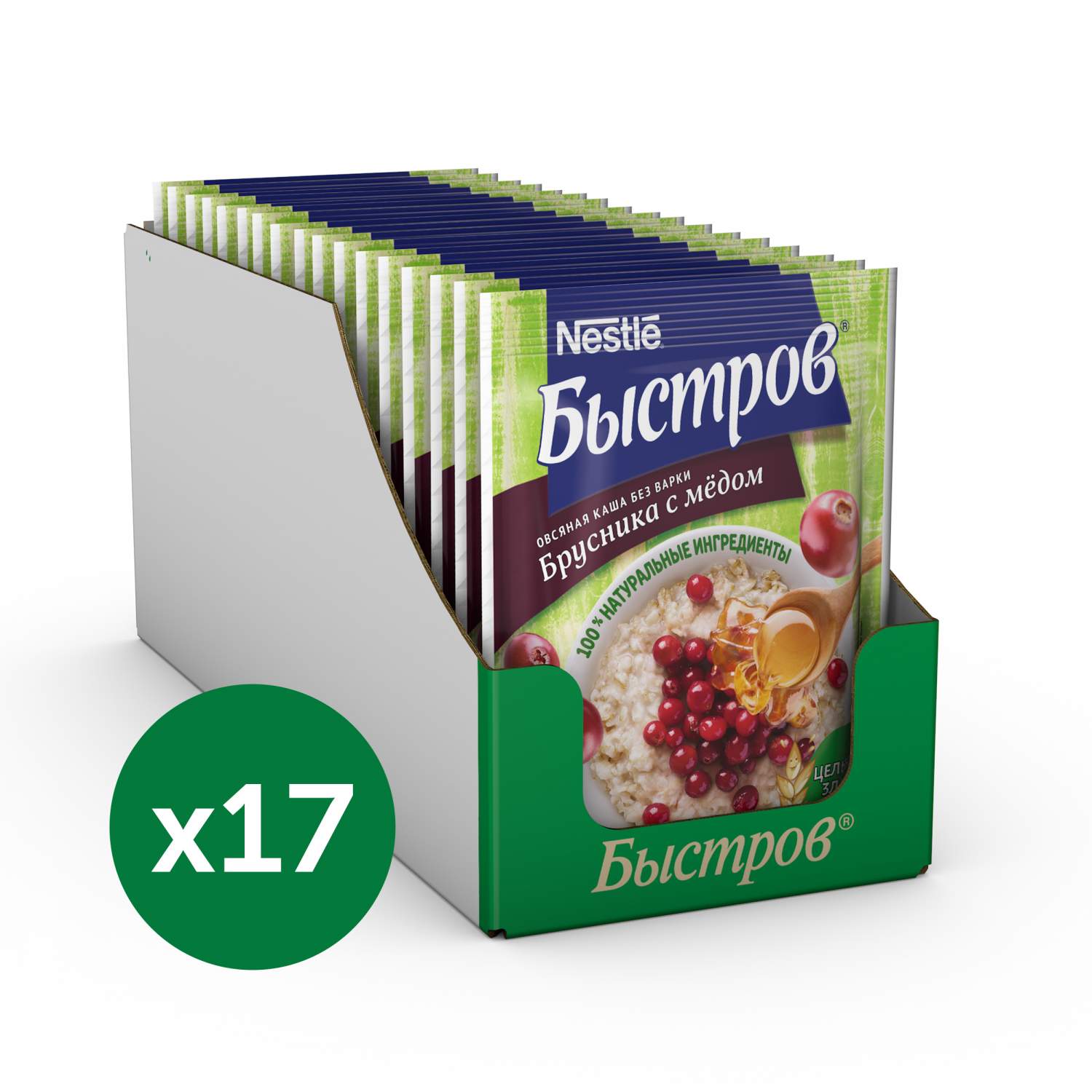 Каша овсяная Быстров брусника с медом без варки порционная 17 шт по 40 г -  отзывы покупателей на маркетплейсе Мегамаркет | Артикул: 100024985931