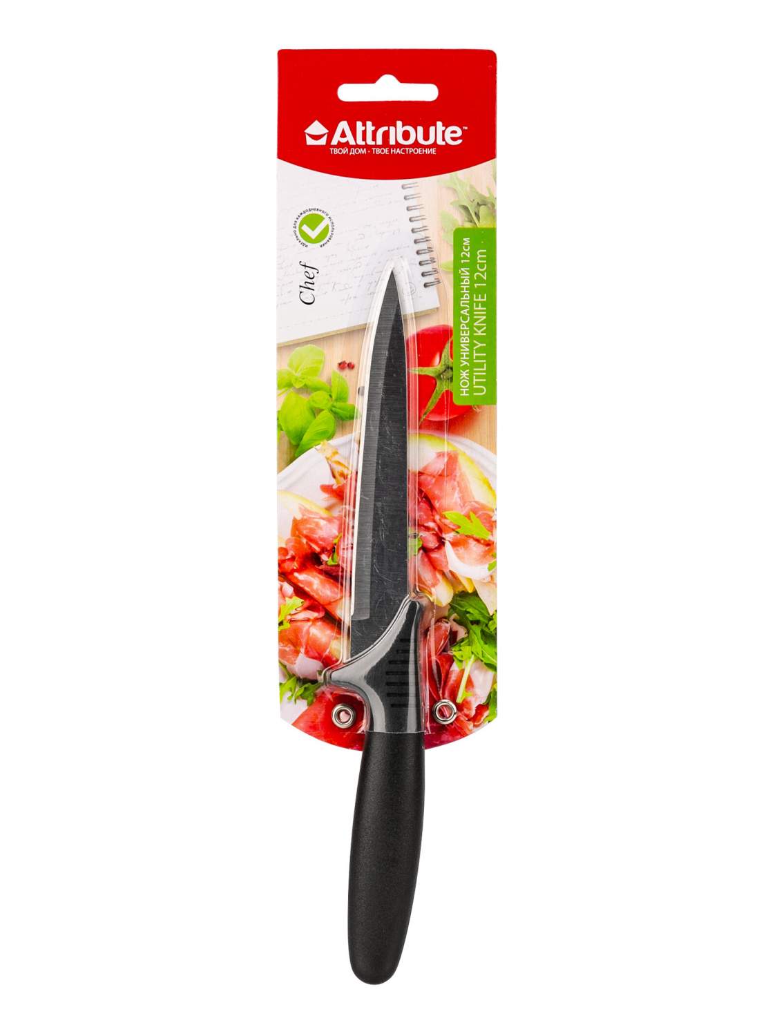 Ножи поштучно Attribute - купить ножи поштучно Атрибут, цены на Мегамаркет