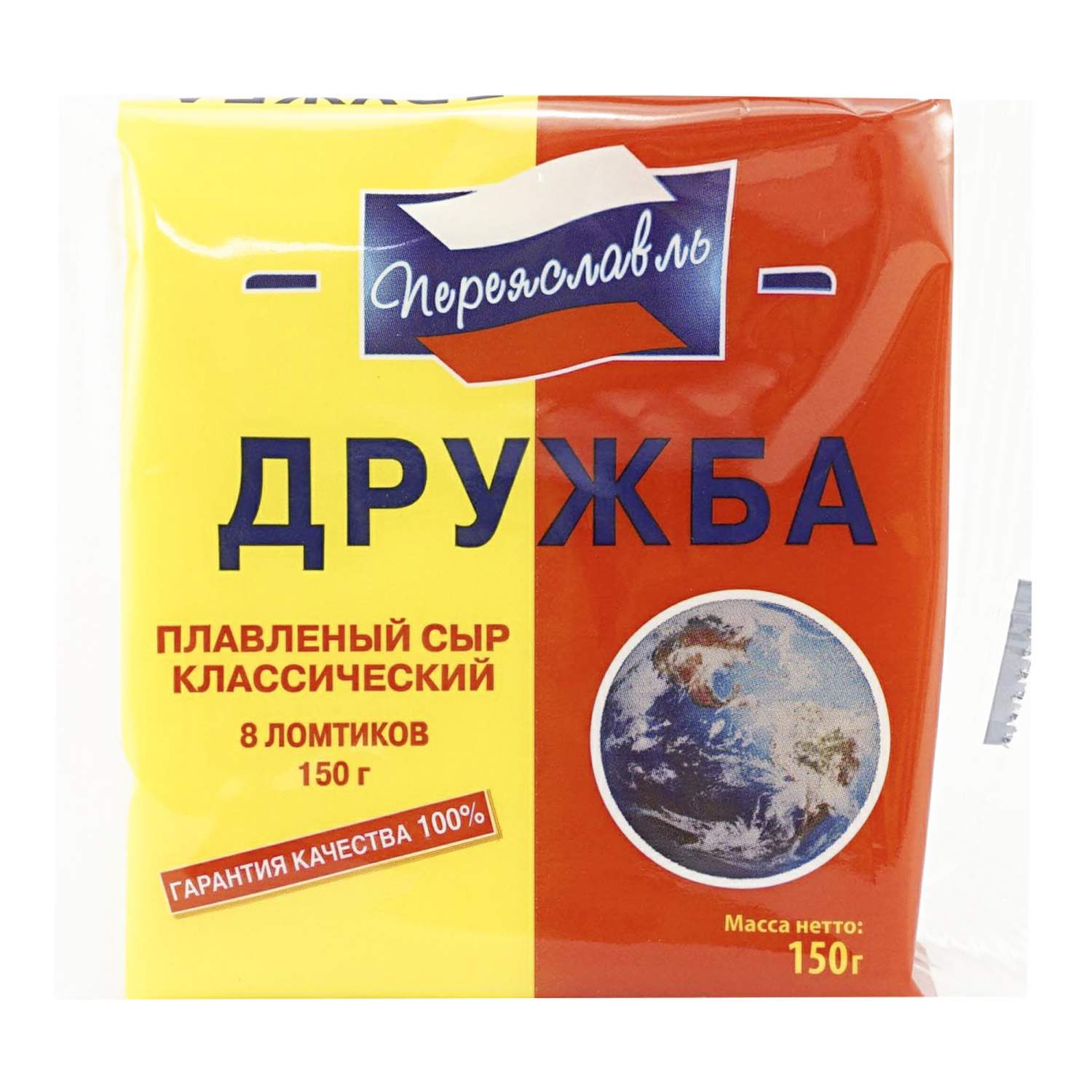 Плавленый сыр Переяслав Дружба классический 40% 8 ломтиков 150 г - отзывы  покупателей на маркетплейсе Мегамаркет | Артикул: 100029232341