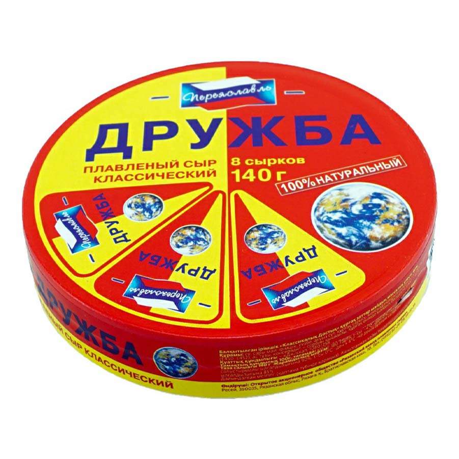Сыр дружба плавленный фото