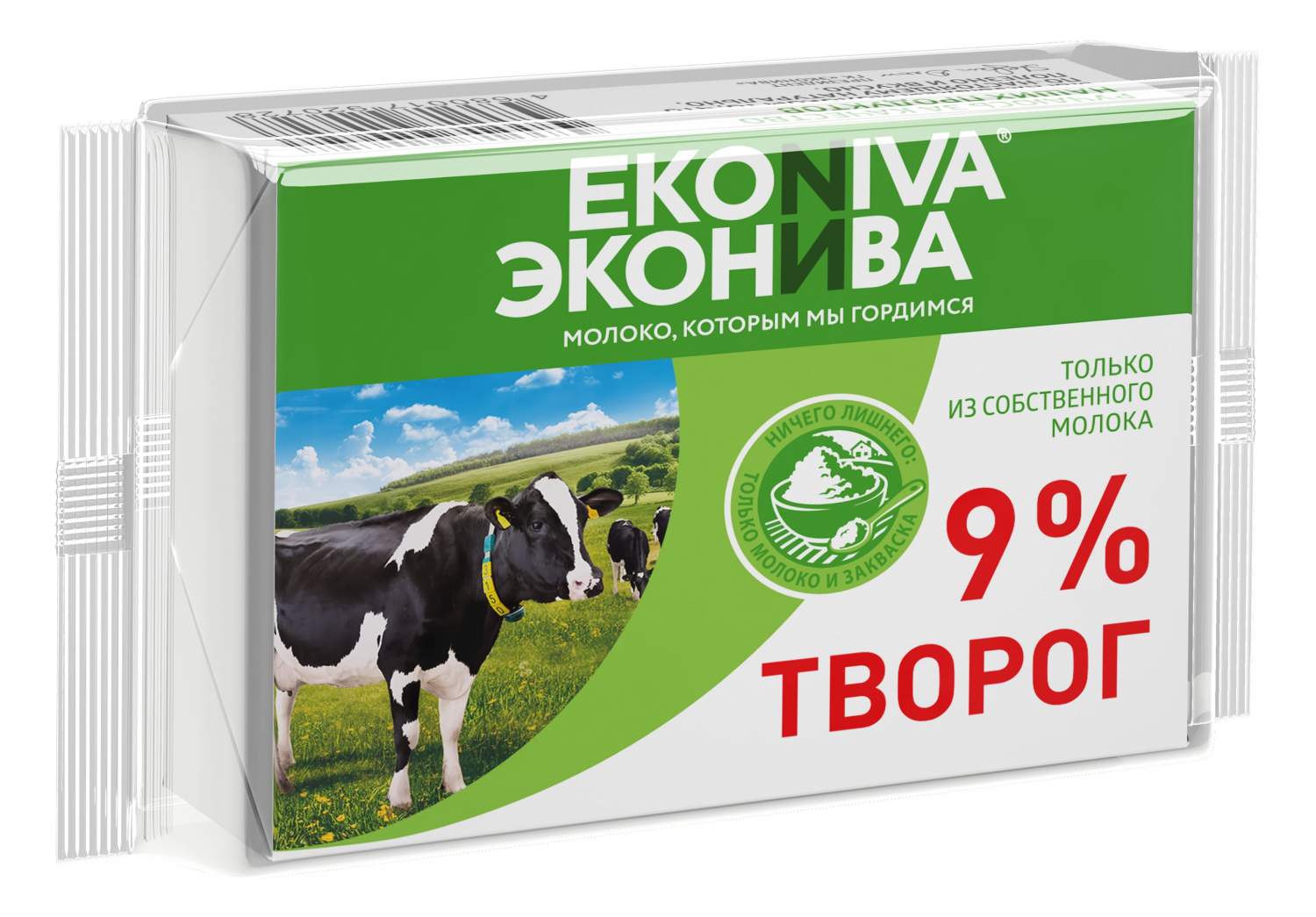 Творог ЭкоНива 9% 200 г - купить в Москве, цены на Мегамаркет | 100029232448