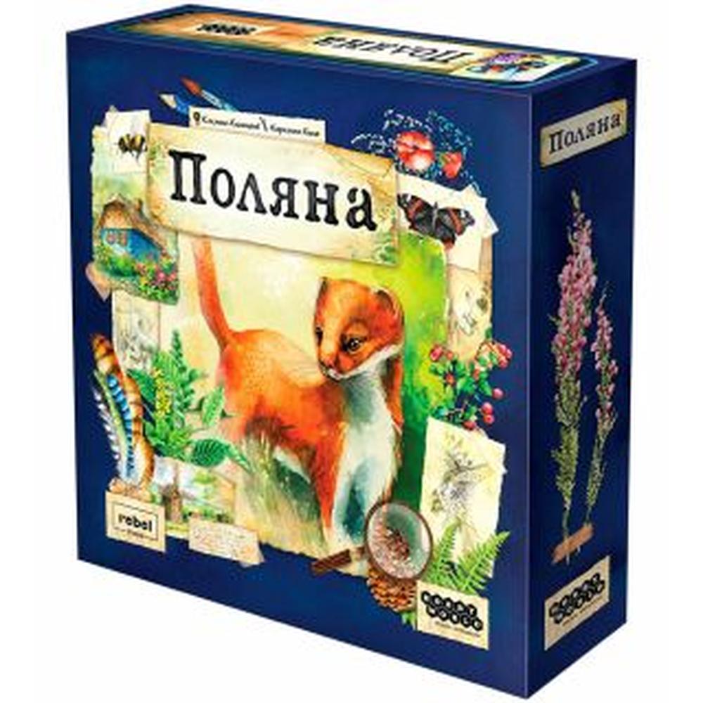 Hobby World - купить настольная игра Hobby World Поляна 915411, цены в  Москве на Мегамаркет