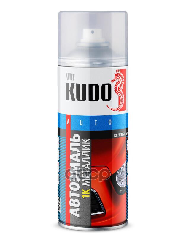 Эмаль базовая серо-бежевая KUDO KU-41270 для металла автомобильная ремонтная (нефертити 270) 520мл (12)