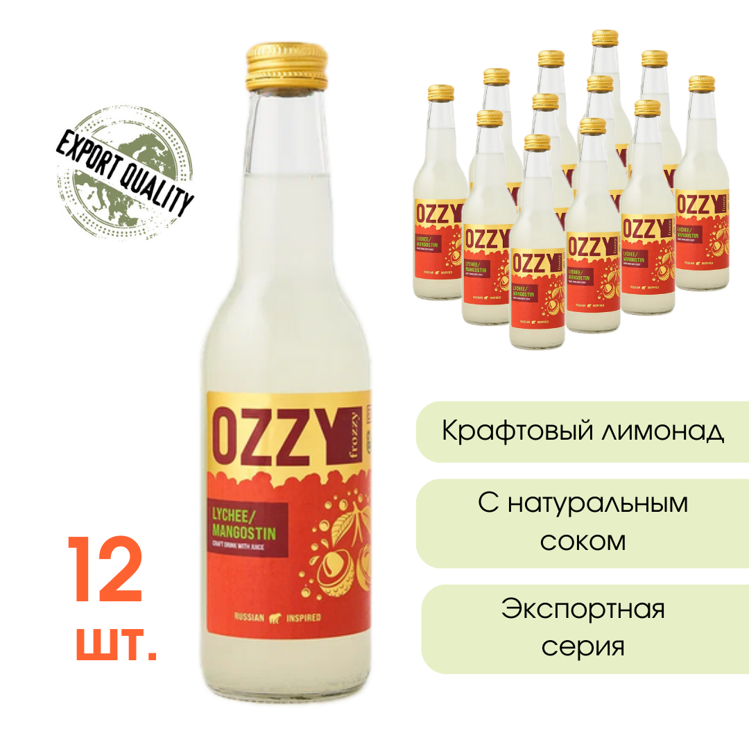Газированные напитки OZZY frozzy - купить в Москве - Мегамаркет