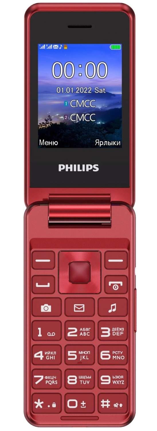 Сотовый телефон Philips Xenium E2601, красный, купить в Москве, цены в  интернет-магазинах на Мегамаркет