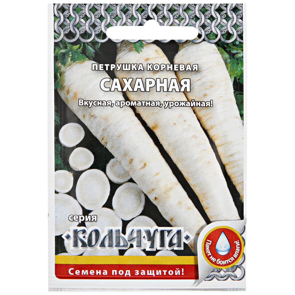 Семена петрушка корневая Русский огород Сахарная Е07004 1 уп. - купить вМоскве, цены на Мегамаркет