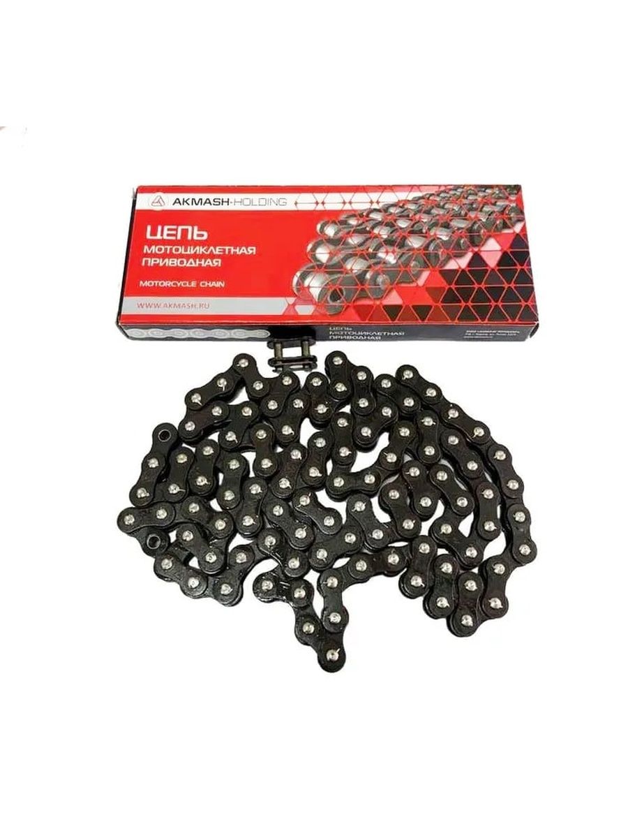 Цепь Пр 15.875 23 1 Купить