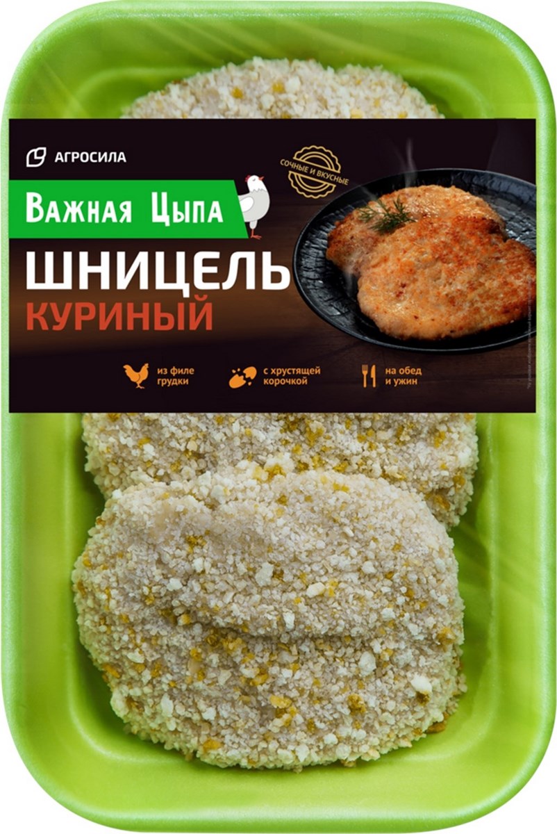 Купить шницель куриный Важная Цыпа с хрустящей корочкой охлажденные 450 г,  цены на Мегамаркет | Артикул: 100061263642