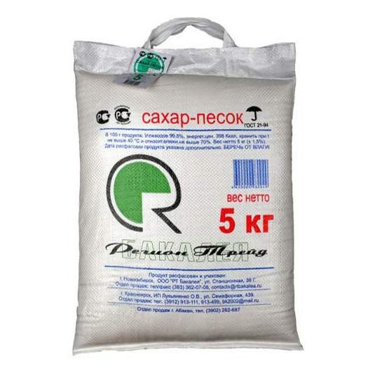 Песок сахарный 1 кг Ozon