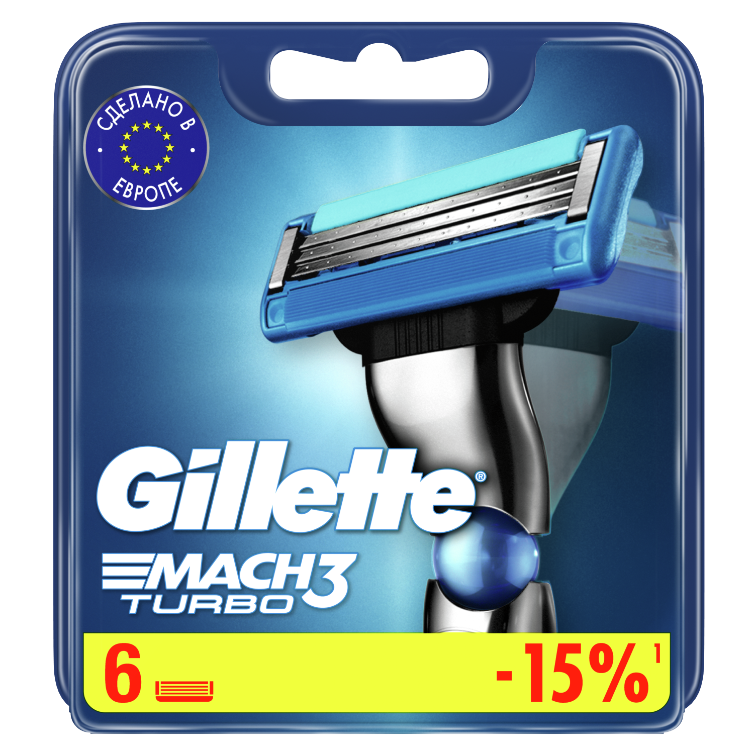 Купить сменные кассеты Gillette Mach3 Turbo 6 шт, цены на Мегамаркет |  Артикул: 100024986039