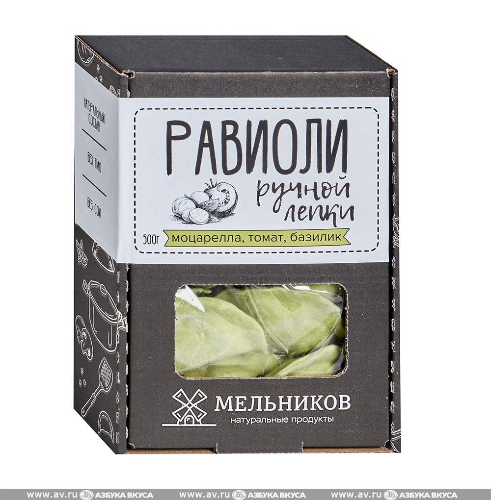 Равиоли Мельников из моцареллы и помидор 500 г – купить в Москве, цены в  интернет-магазинах на Мегамаркет