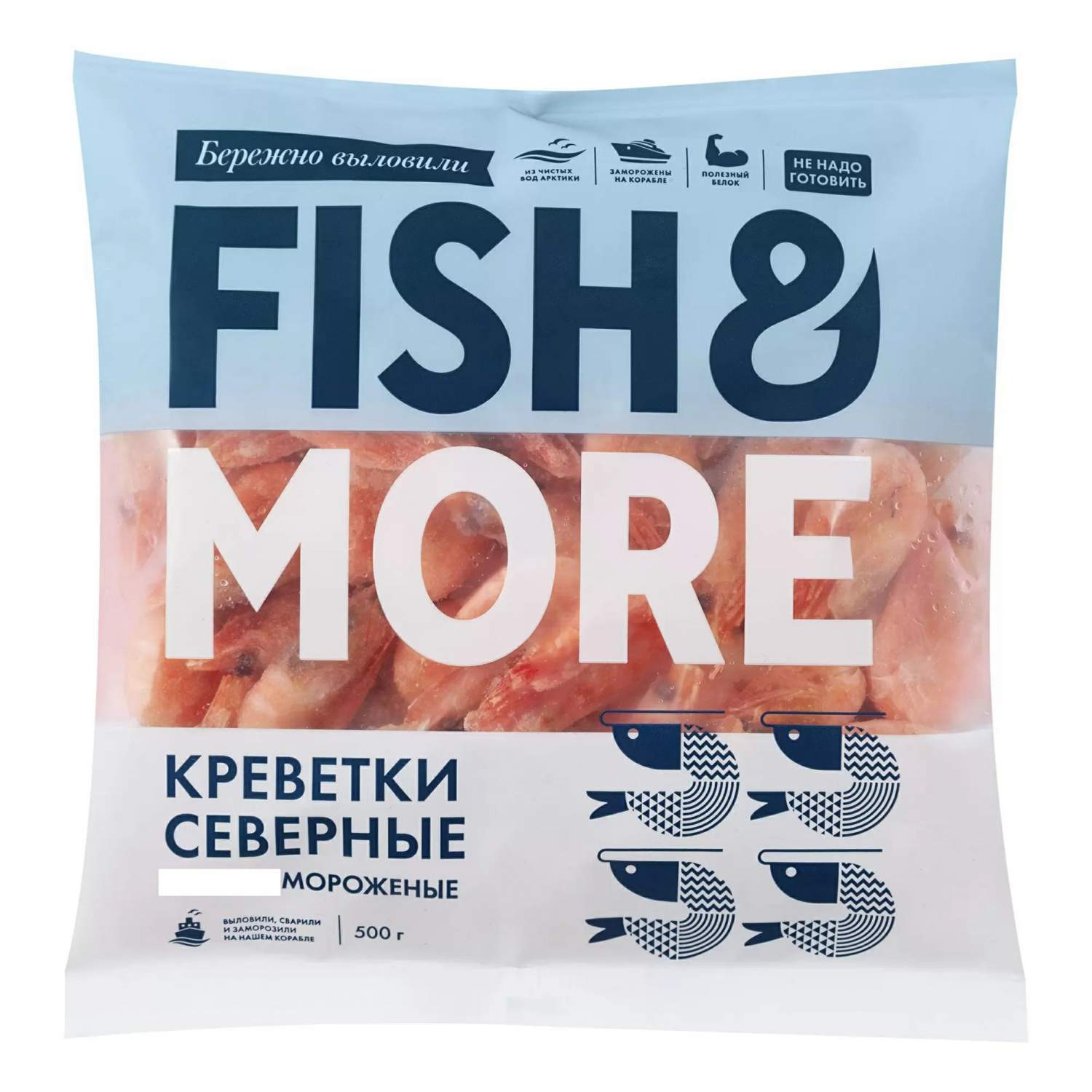 Купить креветки Fish&More Королевские неочищенные 50/70 замороженные 500 г,  цены на Мегамаркет | Артикул: 100053550172