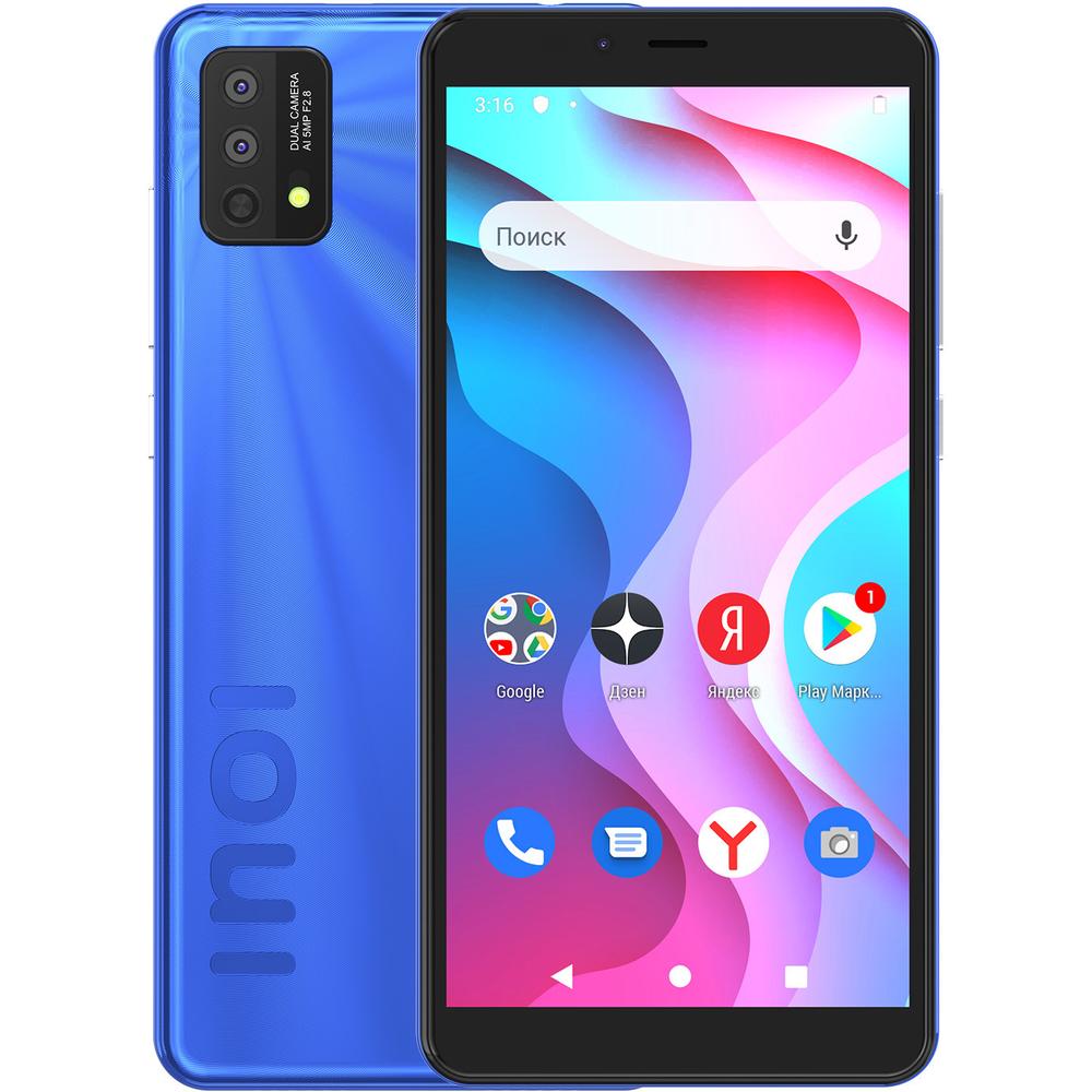 Смартфон INOI A52 Lite 1/32GB Blue - отзывы покупателей на маркетплейсе  Мегамаркет | Артикул: 600007349996