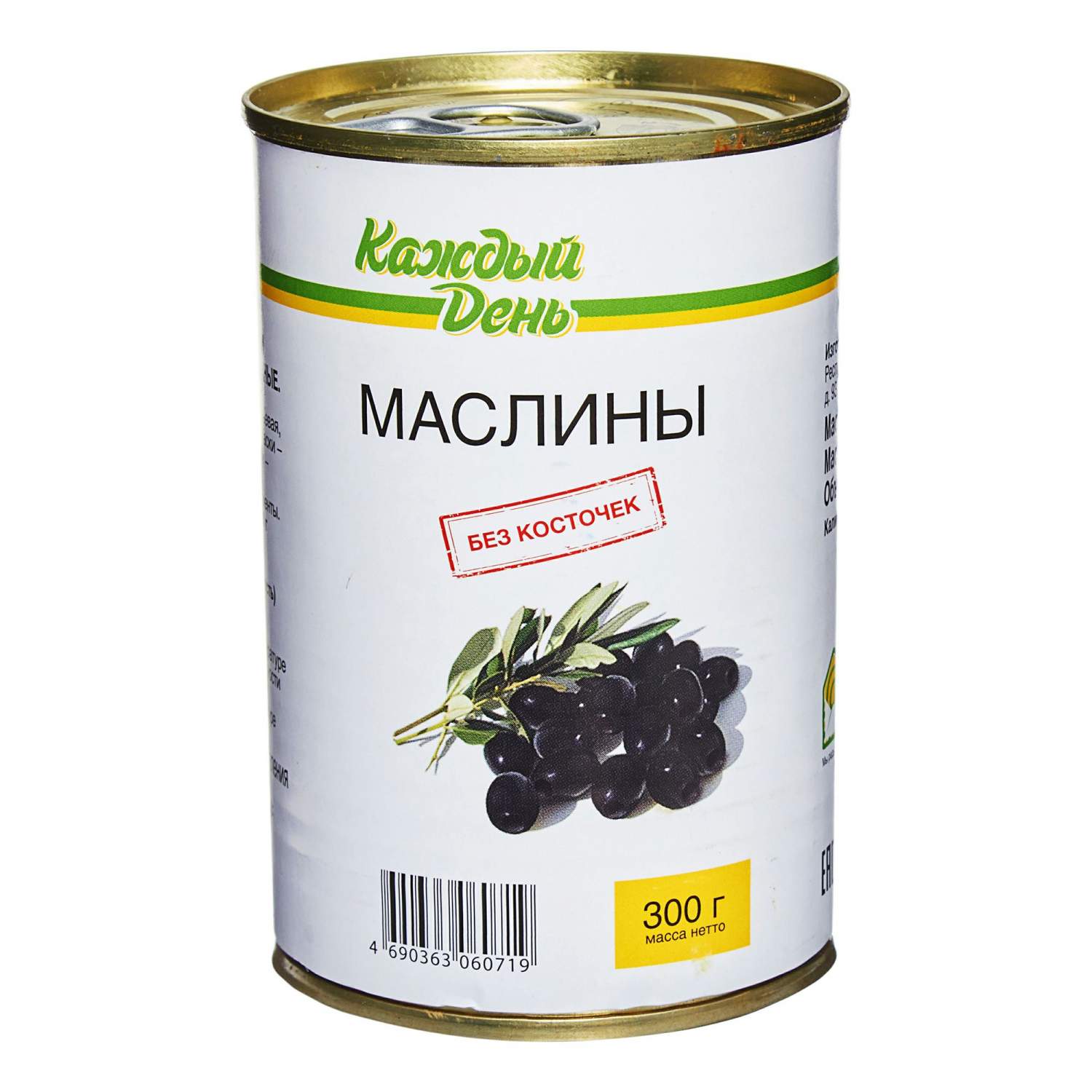 Купить маслины Каждый день черные без косточки 300 г, цены на Мегамаркет |  Артикул: 100029314361