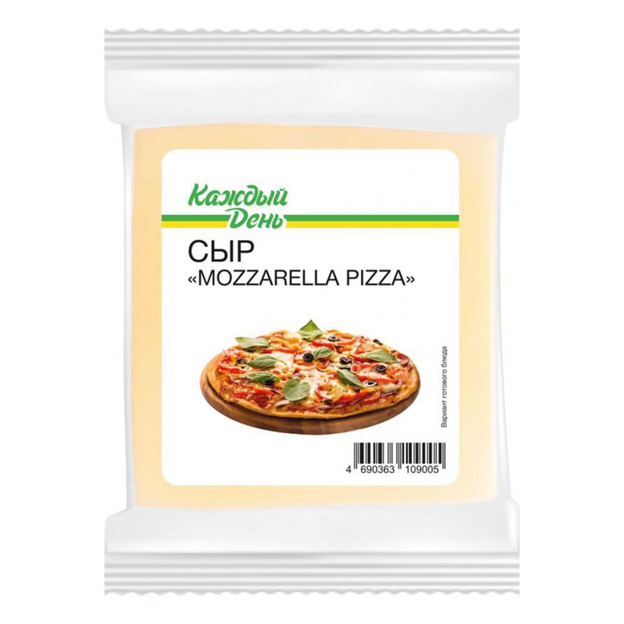 Сыр Каждый день Mozzarella Pizza 40% 200 г - отзывы покупателей на  маркетплейсе Мегамаркет | Артикул: 100029314430