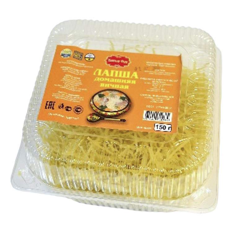 Яичная Лапша Купить В Магните