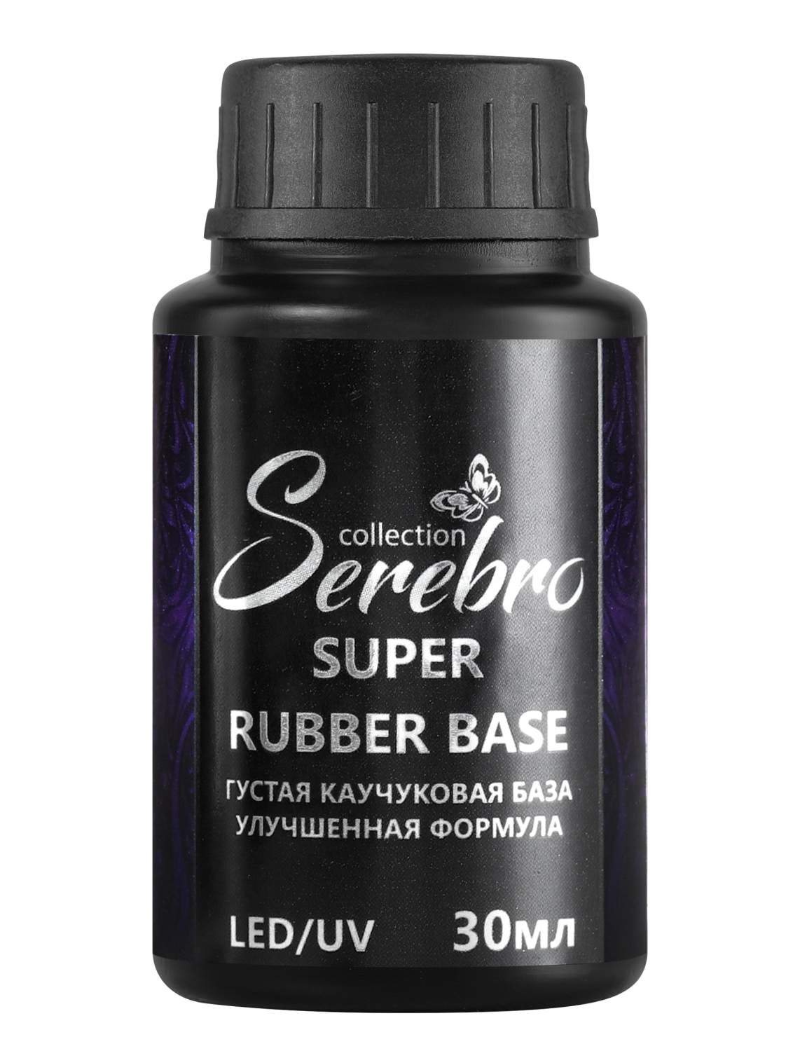 Super rubber. База серебро для ногтей каучуковая. SEREBRO, Rubber Base, 11 мл. База SEREBRO каучуковая 60 мл. SEREBRO, Top Coat, 11 мл.