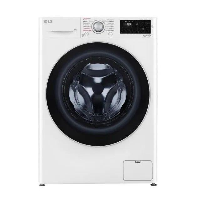 Стиральная машина lg tw4v9rw9w белый
